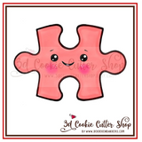 Puzzle Piece #2 Cookie Cutter
