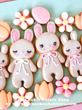 Toy Bunny Cookie Cutter