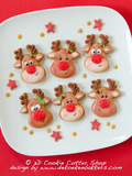 Reindeer Head Cookie Cutter